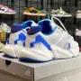 Adidas X9000L4 Цвят- Бяло и Зелено Нови Мъжки Маратонки Адидас с Кутия , снимка 5