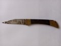Старо джобно ножче , снимка 1 - Антикварни и старинни предмети - 42247713