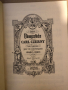 Czerny 100 Übungsstücke Opus 139 Edition Peters Nr. 2403, снимка 2