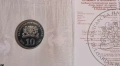 10 лева 2022 Голям Гмурец, снимка 3