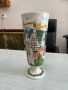 Немска 3D халба Edinger. №4306, снимка 1 - Антикварни и старинни предмети - 41459085