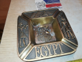 EGYPT-ПЕПЕЛНИК ВНОС FRANCE 1403241435, снимка 1 - Антикварни и старинни предмети - 44761746