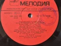 Alla Pugacheva - In Stockholm /Russian Singer Vinyl, снимка 4