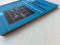Практически съвети за радиолюбители - М.Цаков - 1977 г., снимка 10