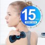 Нов Мини Масажор за Врат Тяло 6 Режима USB Зареждане Подарък, снимка 3