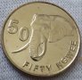 50 цента Замбия 1992