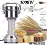 Професионална Кухненска Мелничка за Смилане на Зърнени Продукти 1000W, снимка 1