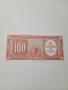 ЧИЛИ БАНКНОТА 100 ЕСКУДО 1960-1961 Г , снимка 3