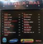 Metal X-Mas (БГ Метъл колекция, 2003), снимка 2