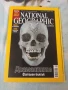 3 списания National Geographic 2008 г., снимка 4