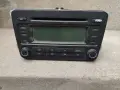 CD Рaдо VW rcd 300 Golf, Touran, снимка 1