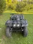 ATV Yamaha Kodiak 400cc, снимка 3