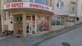 Търговски обект/магазин за продажба, кв. Овчарски, гр. Хасково, снимка 1