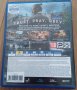 Far Cry Primal & Far Cry 5 PS4 (Съвместими с PS5), снимка 3