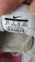 Маратонки Nike, снимка 2