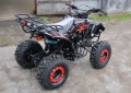ATV / АТВ 125 cc , снимка 2