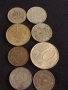 Лот монети 8 броя България от соца стари редки за КОЛЕКЦИЯ ДЕКОРАЦИЯ 40491, снимка 1