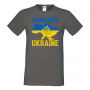 Мъжка тениска STAND WITH UKRAINE,Stop War in Ukraine, , снимка 5