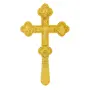 Православен напрестолен кръст - Gold, снимка 1