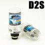 2 бр. Крушки D2S Xenon 6000 К , Крушка ксенон, снимка 2