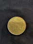Монета 50 евро цента Гърция 2002г. буква F / 50 Euro Cent Greece , снимка 2