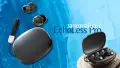 Тапи за уши против шум EchoLess Pro – за сън, хъркане, до 45 dB, снимка 3