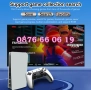 Игрова конзола RS5, 45 000+ игри, Два безжични джойстика, 4K HD, телевизионна игра, снимка 4