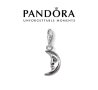 Талисман Pandora луничка , снимка 1 - Гривни - 27966718