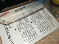 JUGO SUPER HITS-TAPE 1207251900, снимка 11