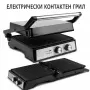 Електрически контактен грил с отваряне на 180°, снимка 2