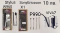 ПИСАЛКИ(PEN/STYLUS) N97 mini,N97,5530,N93,5800,N900,S5630,F480,S5230,S5233,C3300,W960,X1,P990,VIVAZ, снимка 3