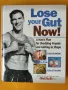 Lose your gut now!, снимка 1