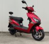 Електрически скутер EcoWay модел ZG-S 2000W винено червен, снимка 1 - Мотоциклети и мототехника - 44490725