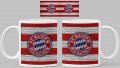 Чаша Байерн Мюнхен Bayern Munich Керамична, снимка 6