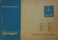 Книга Мерцедес - Бенц модел 2026/2032 Указание за експлуатация издание 1979 год., снимка 1 - Специализирана литература - 39068621
