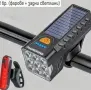 К-т Фар+Стоп със соларно захранване и USB, снимка 2