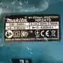 Перфоратор MAKITA HR2470, снимка 2