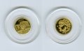 50 евро гръцка юбилейна златна колекционерска монета "Храмът на Посейдон" 2018