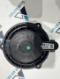EB1D1KUGAA02 вентилатор за парно от Hyundai i20 1.0T, двигател G3LE, M09VMD - 7 ст. автоматик, снимка 2