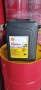 Моторно масло 15W40 R4 L Shell, снимка 1