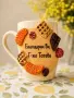 Персонализирана чаша – ръчно декорирана, снимка 3