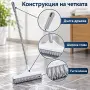 Четка за под с дълга дръжка и перо за вода, снимка 5