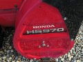 Снегорин Honda HS970 ETS, снимка 6