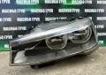 Фарове BMW Adaptive LED фар за Бмв Х3 Ф25 фейс Bmw X3 F25 LCI X4 F26 facelift, снимка 11