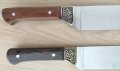 Кухненски нож -сатър / дължина 25 см /, снимка 11