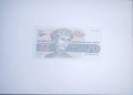 България 20 лева 1991 UNC, снимка 1