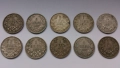 Лот сребърни монети от 1 лев 1882,1891,1912 и 1913 година - 10 броя, снимка 2