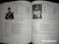 Книга "Генералите от българската армия и техните награди 1891-1944г.", Пламен Баръмов, снимка 5