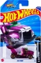 Hotwheels Treasure Hunt , снимка 2