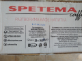 Кафе Спетема 3 в 1 класик кутия , снимка 6